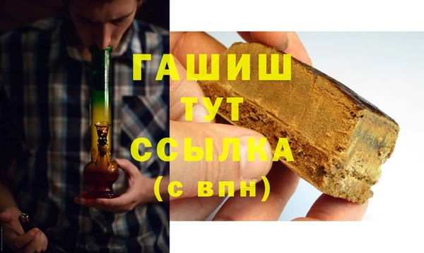 прущая мука Алзамай