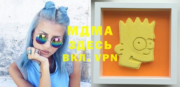 прущая мука Алзамай