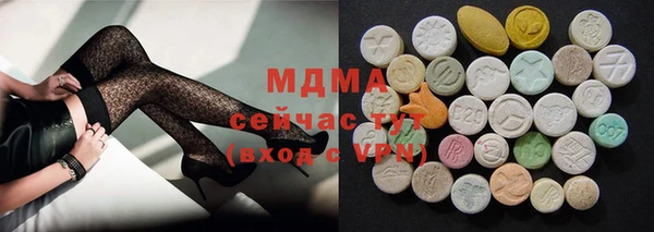 прущая мука Алзамай