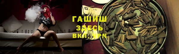 кокс Алексеевка