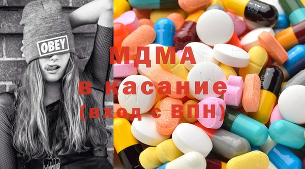 прущая мука Алзамай