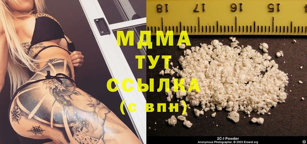 кокс Алексеевка