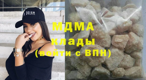 кокс Алексеевка