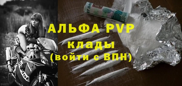 кокс Алексеевка