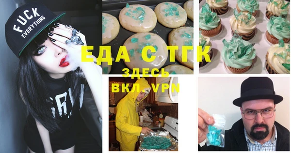 кокс Алексеевка