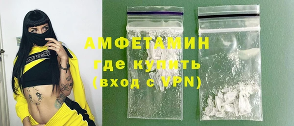 кокс Алексеевка