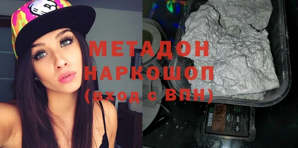 гидра Алексин