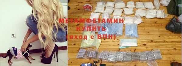 кокс Алексеевка