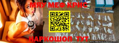 дмт Пенза