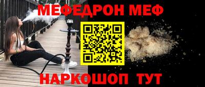 гашишное масло Партизанск