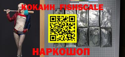 меф VHQ Первоуральск