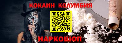 дмт Пенза