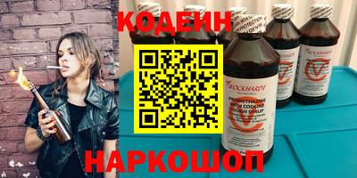 меф VHQ Первоуральск