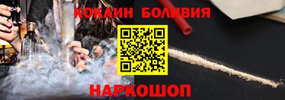дмт Пенза