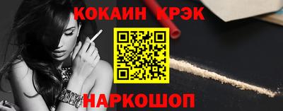 меф VHQ Первоуральск