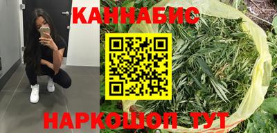 меф VHQ Первоуральск