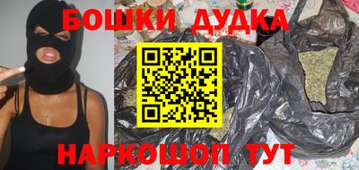 дмт Пенза