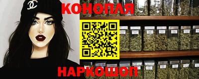 меф VHQ Первоуральск