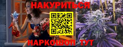 дмт Пенза