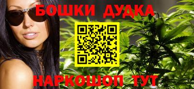 меф VHQ Первоуральск