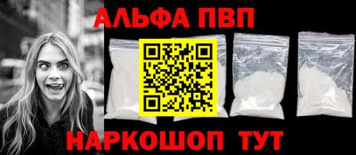дмт Пенза