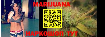 меф VHQ Первоуральск