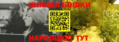 дмт Пенза