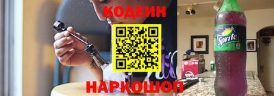 дмт Пенза