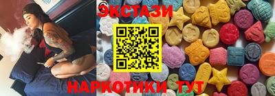 дмт Пенза