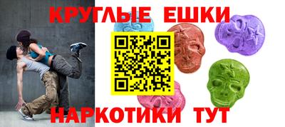 меф VHQ Первоуральск