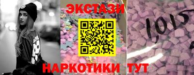 меф VHQ Первоуральск