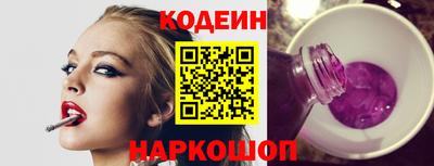 дмт Пенза