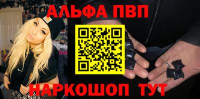 меф VHQ Первоуральск
