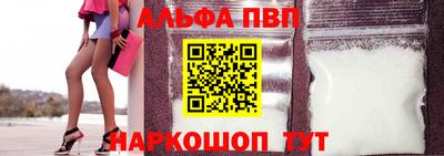 меф VHQ Первоуральск