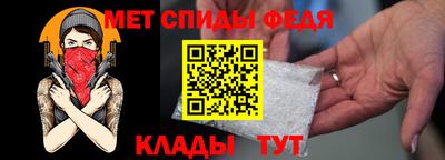гашишное масло Партизанск