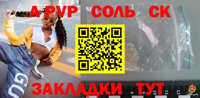 меф VHQ Первоуральск