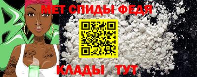 дмт Пенза
