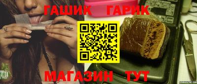 дмт Пенза