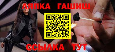 дмт Пенза
