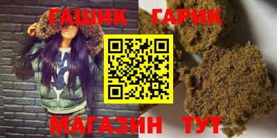 меф VHQ Первоуральск