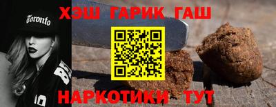 дмт Пенза