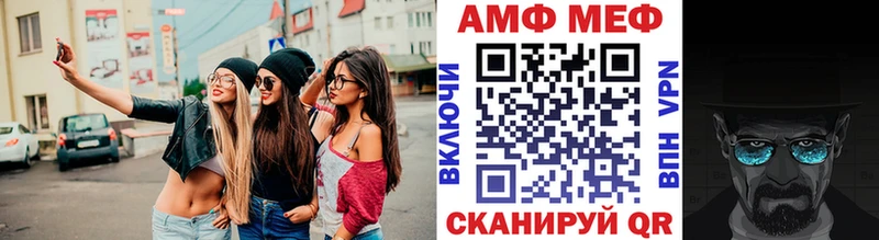 Первитин пудра  мориарти какой сайт  Геленджик  купить наркоту 